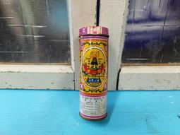 庄腳柑仔店~早期4格玻璃窗檜木窗一對~尺寸:84.5*107*3公分,,鄉村雜貨,,懷舊餐廳,,婚禮佈置,, 歷史價格詳細信息