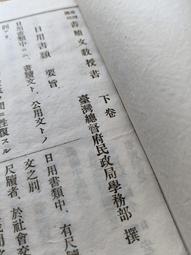 1897年湖南省造光緒元寶七分二厘單花板PCGS VF35金盾鑑定幣 歷史價格詳細信息