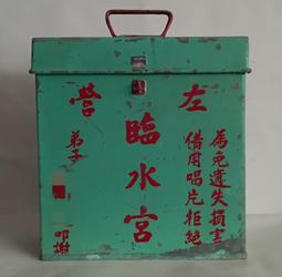 左營區【油品味】RAVENOL MOTOBIKE 4-TAKT 5W40 4T ESTER 酯類 漢諾威 機車機油 歷史價格詳細信息