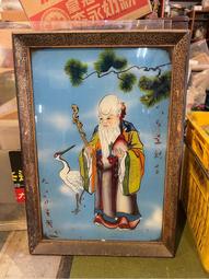 早期 玻璃畫 歷史價格詳細信息