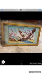 早期玻璃花瓶 歷史價格詳細信息