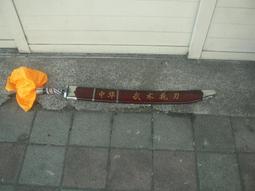 中華花蓋碗 全祥茶莊 OH26 歷史價格詳細信息