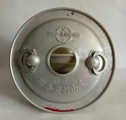 民國年（山西潞城縣銅圓兌換券）晉生祥壹吊文PMG評級63，大5433 歷史價格詳細信息