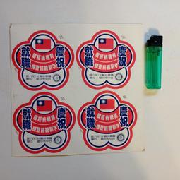 慶祝感恩節全部商品打八折 優惠只到十一月三十日止【TOD'S】經典豆豆 紫色手提包 馬鞍包 肩包 保證真品 NO.109 歷史價格詳細信息