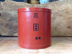 早期貝類，貝殼化石，珠博評級，石燕。品相不錯，特價3889318 歷史價格詳細信息