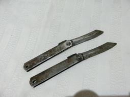 (h) 早期古董 手工刺繡 壽字百子圖 歷史價格詳細信息