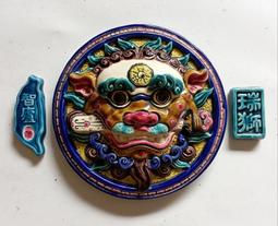 劍獅埕平安賜福香包  天上聖母 歷史價格詳細信息