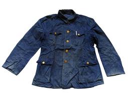 大陸時期~天津市警察局車牌-(民國29年) 歷史價格詳細信息