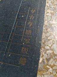 skt吹風機髮廊專用理髮店大功率電吹風筒家用恆溫冷熱風 歷史價格詳細信息