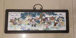 1924年費迪南一世羅馬尼亞1列伊M137，老藏家舊藏自然氧4321 歷史價格詳細信息