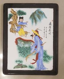 1924年費迪南一世羅馬尼亞1列伊M137，老藏家舊藏自然氧4321 歷史價格詳細信息