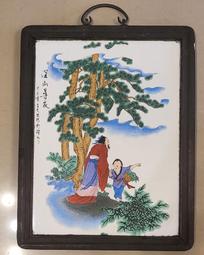 1924年費迪南一世羅馬尼亞1列伊M137，老藏家舊藏自然氧4321 歷史價格詳細信息