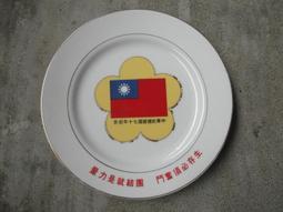 一念如你所願本命年好運戒指藏銀平安吉祥開口轉經輪六字真言戒指 歷史價格詳細信息