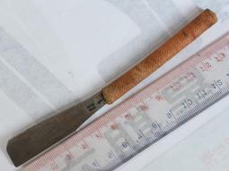 早期  刮鬍刀  美國製 ~~ 展示收藏品,已損壞不能使用 歷史價格詳細信息