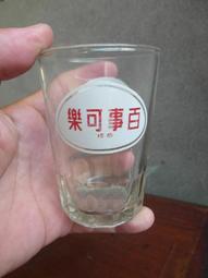 【百事可樂】無糖330ml(24入/箱) 歷史價格詳細信息