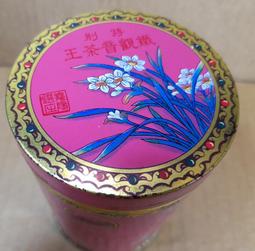 茶葉滾筒殺青機 多功能紅茶綠茶炒茶鍋 茶葉配套設備 歷史價格詳細信息