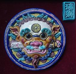 民國89年原住民套幣~民國八十九年原住民套幣 歷史價格詳細信息