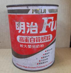 早期 日本 鑄鐵 風鈴 南部鐵器 岩鑄 吊燈籠 風鈴 手工鑄鐵鈴噹 門後鈴 吊飾品掛飾品  ～～ 歷史價格詳細信息