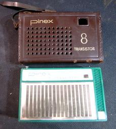 早期 收藏 CASIO Fx-120  LED 計算機 ～～功能正常 按鍵要大力一點按 歷史價格詳細信息