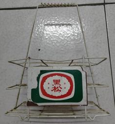 柑仔店黑糖沙琪瑪(400g/包) 歷史價格詳細信息