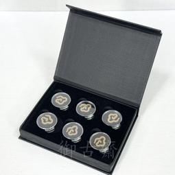 【御古齋】精選 綠檀木 般若波羅蜜多心經 書經 字體清晰 清新淡雅 安定心靈 養身淨氣 排除雜念 祈神禮佛 0712 歷史價格詳細信息