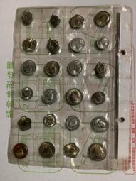 大型毛澤東雕塑玻璃鋼毛主席川菜館偉人雕像銅雕人物名人偉人 歷史價格詳細信息