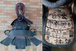 漢代東王公圖像研究 龐政 9787573207784 【台灣高等教育出版社】 歷史價格詳細信息