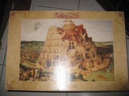 日本 早期 Citizen 冰山 桌/鬧 鐘 厚實水晶玻璃，立面剔透，功能正常，底部有小傷不影響使用 ???? 影片在留言處 歷史價格詳細信息