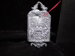 北港朝天宮 香火 疑似日據時代 3&times;2.3cm 保存良好詳說明！ 歷史價格詳細信息