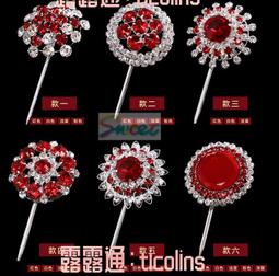 戲曲旦行身段功 | 張逸娟主編；王詩英撰 | 北京：中國戲 歷史價格詳細信息