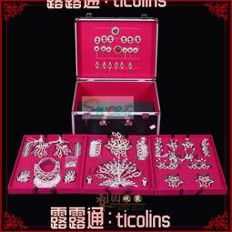 京劇豫劇越劇丫鬟手絹 表演古早旗袍 戲劇手帕 歷史價格詳細信息