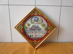 「友誼永存：雙貓圖案」大理石杯墊（早期民藝、古道具收藏） 歷史價格詳細信息