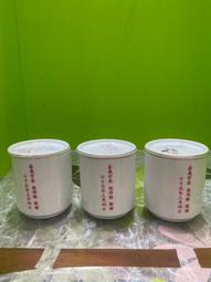 嘉義市 旺TV遙控器 適用: 世新有線電視 , 國聲有線電視 歷史價格詳細信息