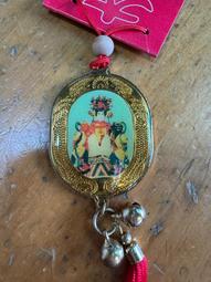 南天宮金媽祖開光沉水紅木108顆唸珠(8mm) 歷史價格詳細信息