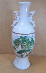 金門高粱 十五任總統就職紀念酒 空酒瓶 歷史價格詳細信息