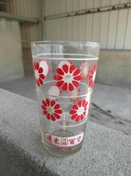 遠東百貨 即享券1000元(餘額型) 歷史價格詳細信息