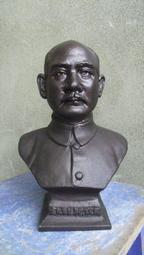 國父「們」︰被遺忘的中國近代史【城邦讀書花園】 歷史價格詳細信息