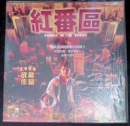 紅龍芳香珍珠洗手乳1加侖 歷史價格詳細信息