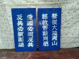 庄腳柑仔店~古早木門大門鐵門栓門鎖鐵鎖~尺寸:長36公分 歷史價格詳細信息