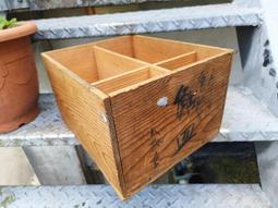 2924樂積木【當日出貨】第三方 星際大戰系列 斯科爾 哈蒂 索龍 莎賓 近衛 依諾克上尉 死亡士兵阿索卡G0161積木 歷史價格詳細信息