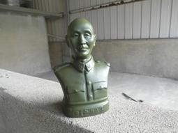 60年代----蔣公銅像--蔣總統--蔣主席--老蔣---蔣中正---陶瓷材質---高31公分---寬20/5公分 歷史價格詳細信息