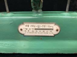 早期 收藏 古董鎖  鎖  鐵鎖   ～～ 歷史價格詳細信息