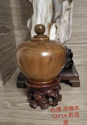 聚寶盆安床娃娃 安床娃娃 喝茶禮 吃茶禮 婚俗用品【皇家結婚用品百貨】 歷史價格詳細信息