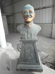 60年代----蔣公銅像--蔣總統--蔣主席--老蔣---蔣中正---陶瓷材質---高31公分---寬20/5公分 歷史價格詳細信息