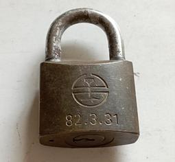 民國82年生肖雞年 民國八十二年生肖雞年 品相中品 歷史價格詳細信息