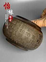 懷舊洗水牛仔短裙女2024新款夏裝高腰顯瘦遮胯遮肚a字包臀半身裙 歷史價格詳細信息