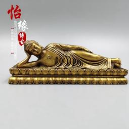 古董新款黃銅工藝品收藏純銅龜鶴延年雙鶴家居裝飾舊貨老貨擺件 歷史價格詳細信息