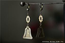 鏨刻嶽闕文字的老銀鎖片一個老銀掛鎖老銀吊墜老銀吊件 歷史價格詳細信息