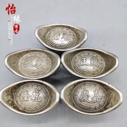 新品古玩古董銅器收藏骷髏頭金剛杵尼泊爾三面佛像普巴法器帶底座擺件 歷史價格詳細信息