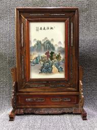 古董古玩木雕木器草花梨木鏤空浮雕六角茶盤托盤茶藝擺件舊貨收藏 歷史價格詳細信息